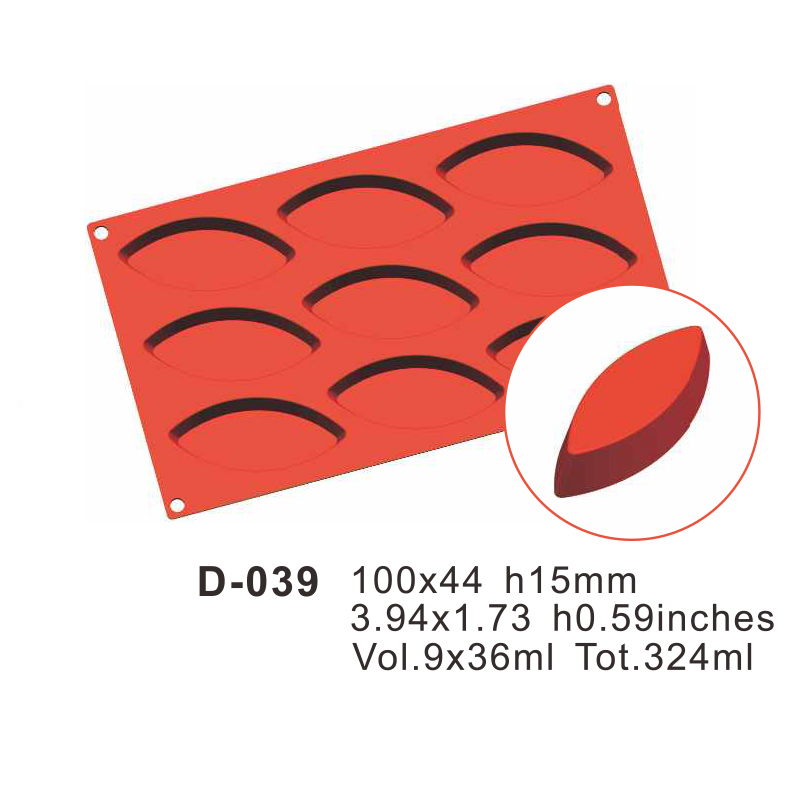 Ellipse Silicone Cake Mould