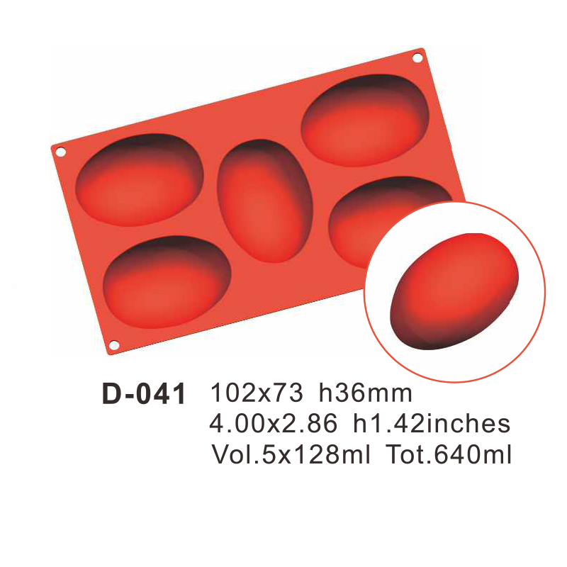 Ellipse Silicone Cake Mould