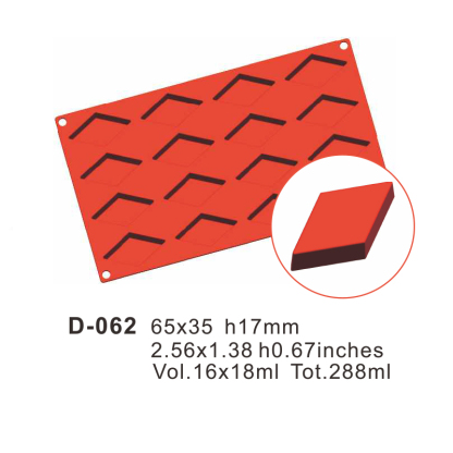 Special Silicone Cake Mould