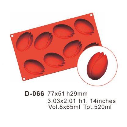 Ellipse Silicone Cake Mould