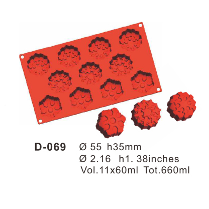 Special Silicone Cake Mould