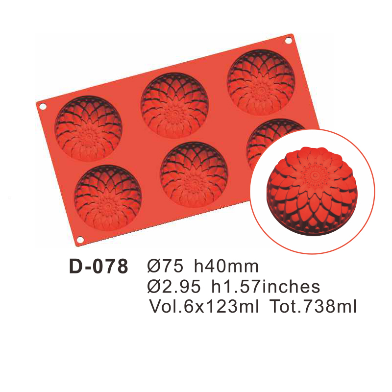 Flower Silicone Cake Mould