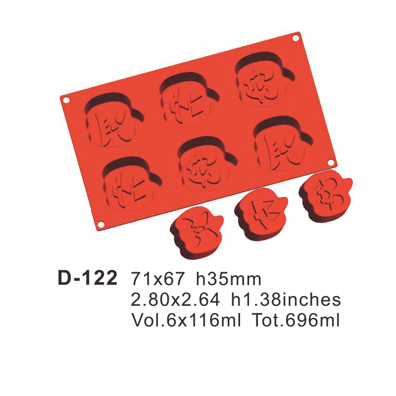 Special Silicone Cake Mould