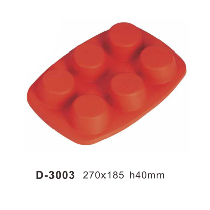 Round Silicone Cake Mould