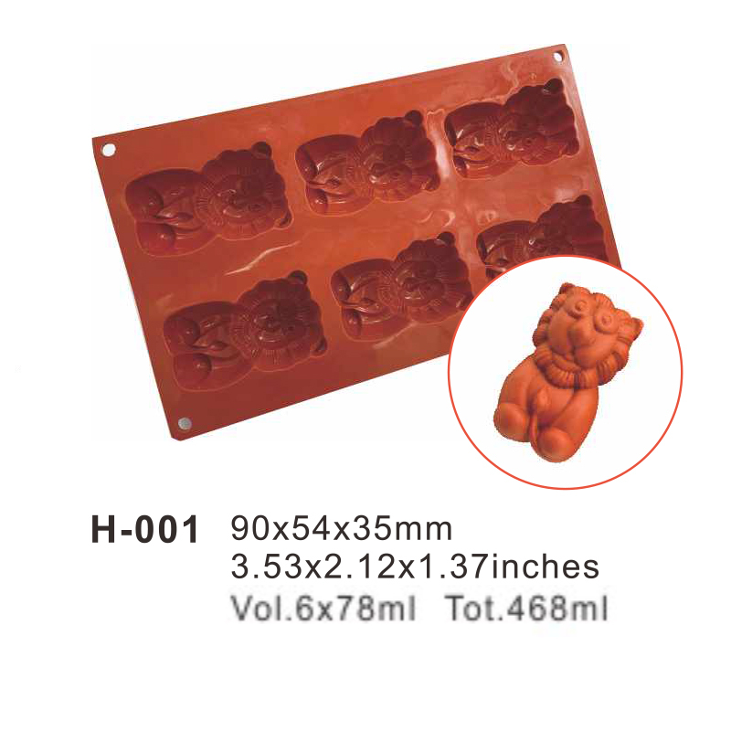 Little lion Silicone Cake Mould