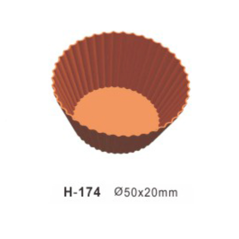 Round Silicone Cake Mould