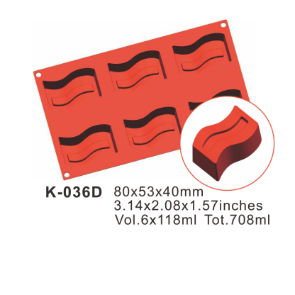 Special Silicone Cake Mould