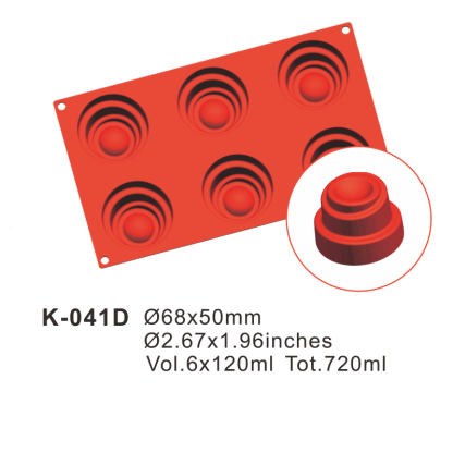 Special Silicone Cake Mould
