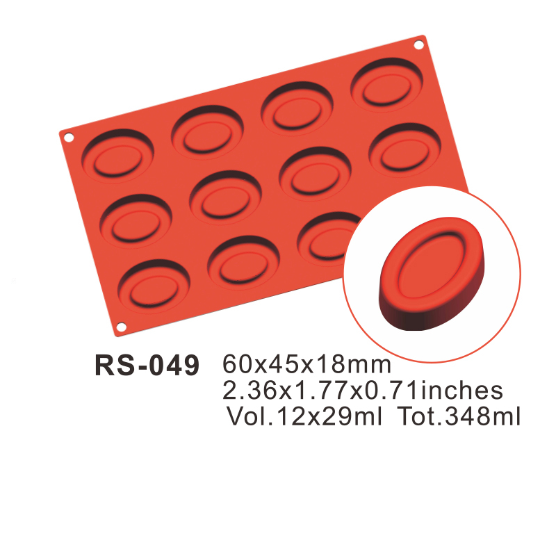 Ellipse Silicone Cake Mould