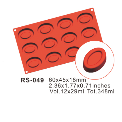 Ellipse Silicone Cake Mould