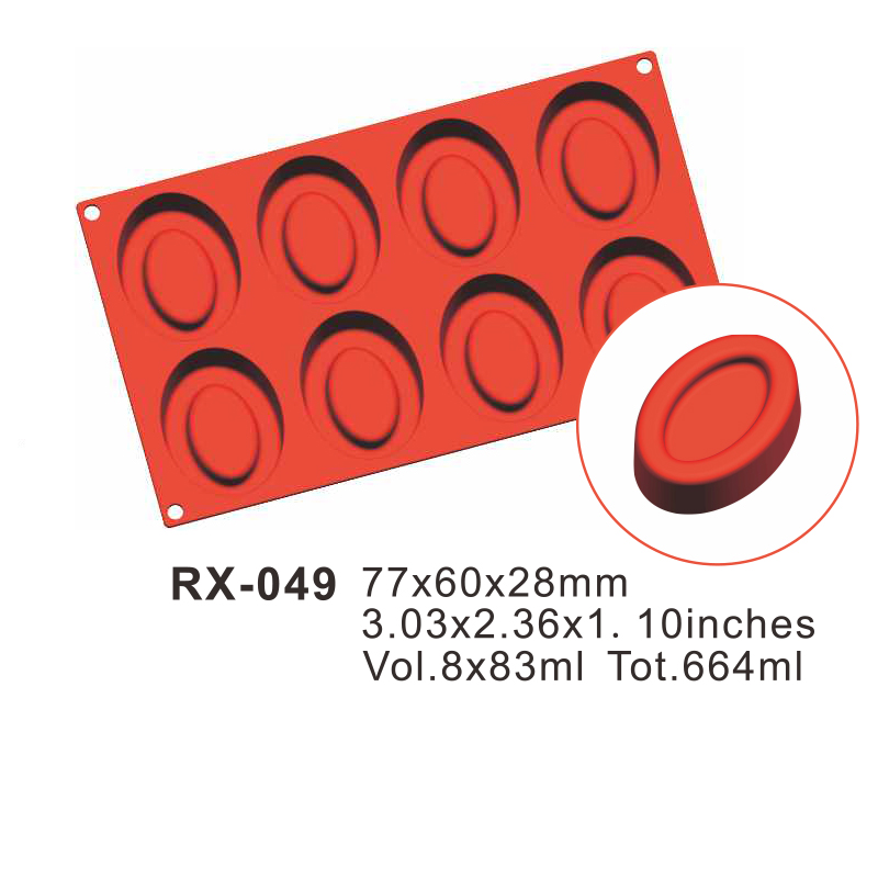 Ellipse Silicone Cake Mould