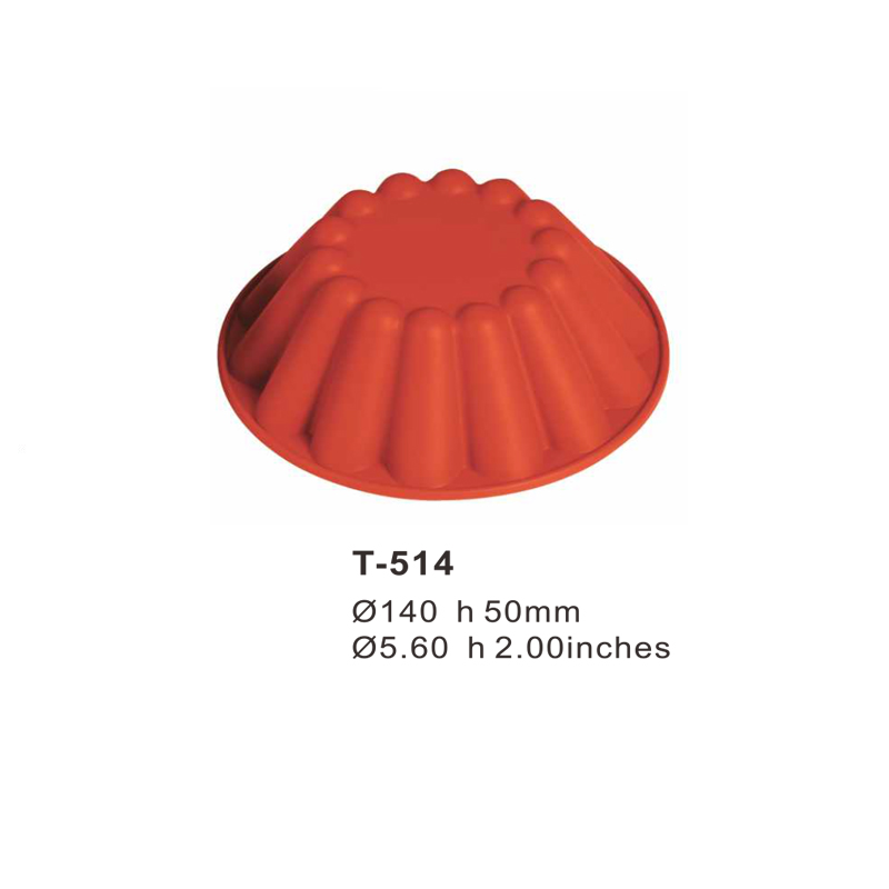 Round Silicone Cake Mould