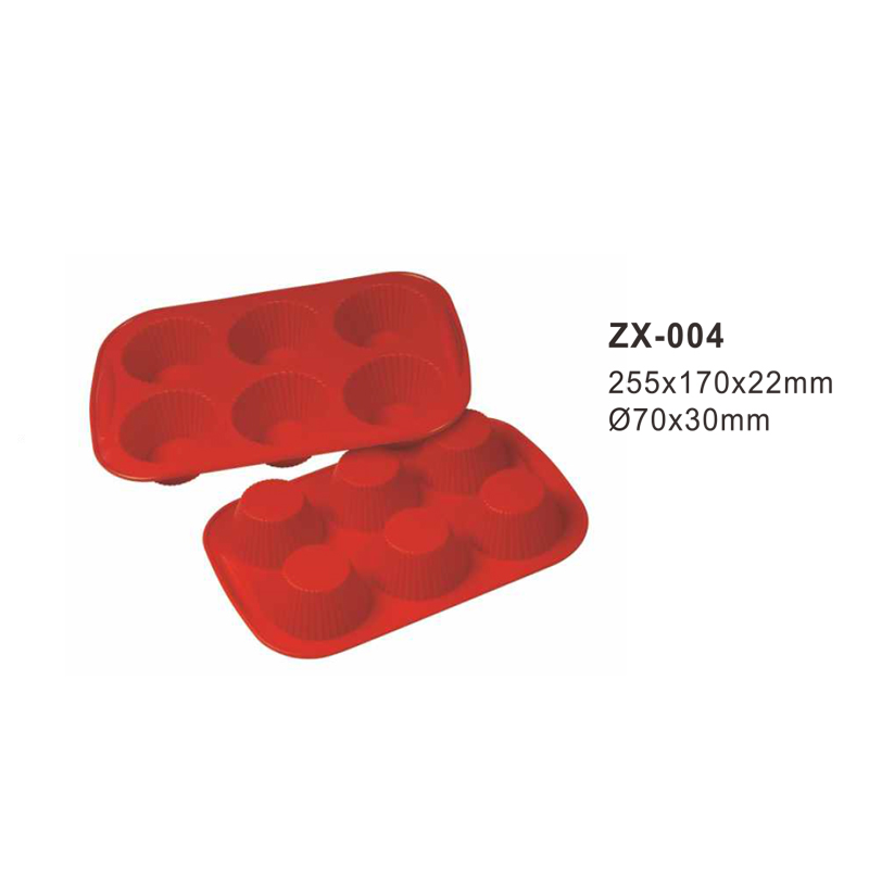 Round Silicone Cake Mould