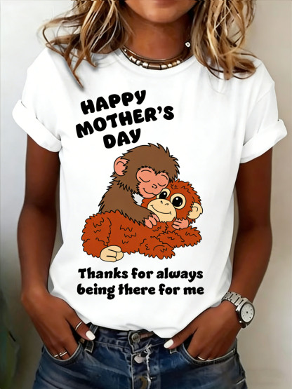 Monkey Mom & Baby Mother's Day Healing Crew Neck Short Sleeve T-Shirt