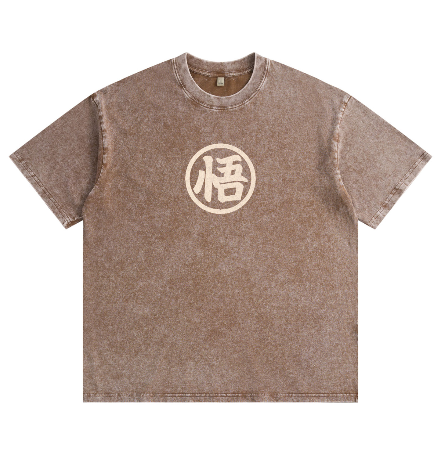 Dragon Ball Goku Washed T-Shirt