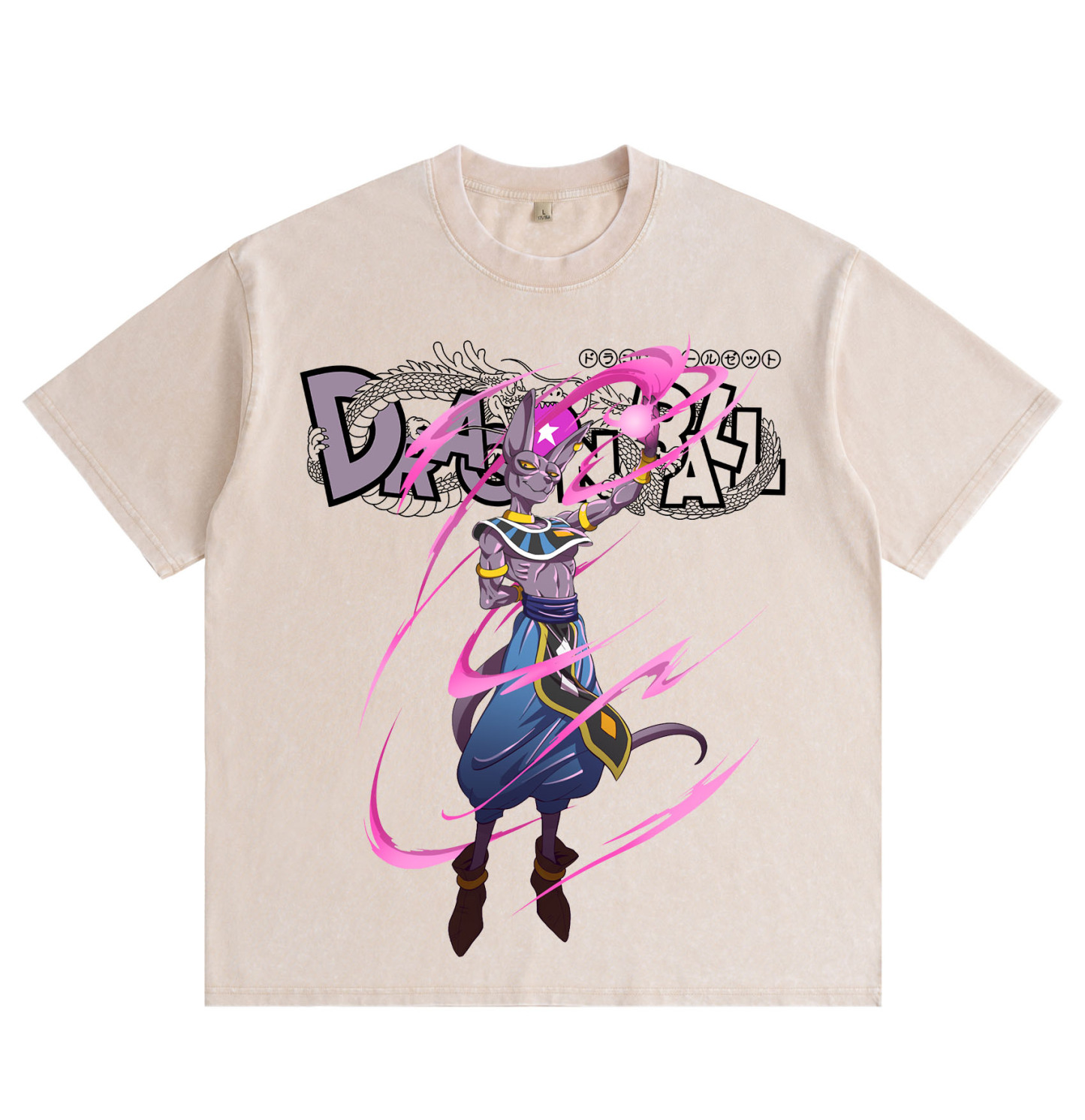 Dragon Ball Beerus Washed T-shirt