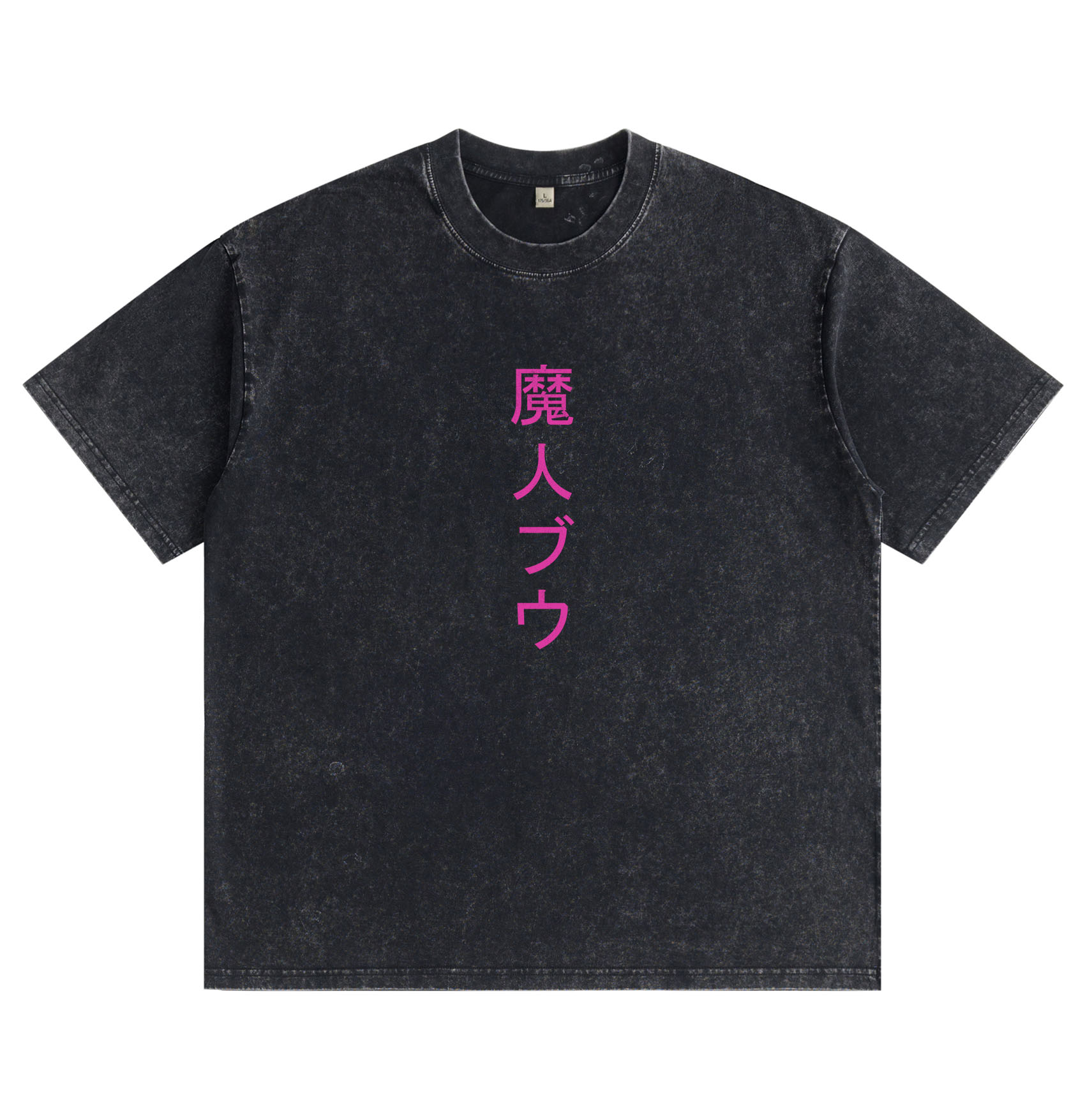 Dragon Ball Majin Buu Distressed T-Shirt