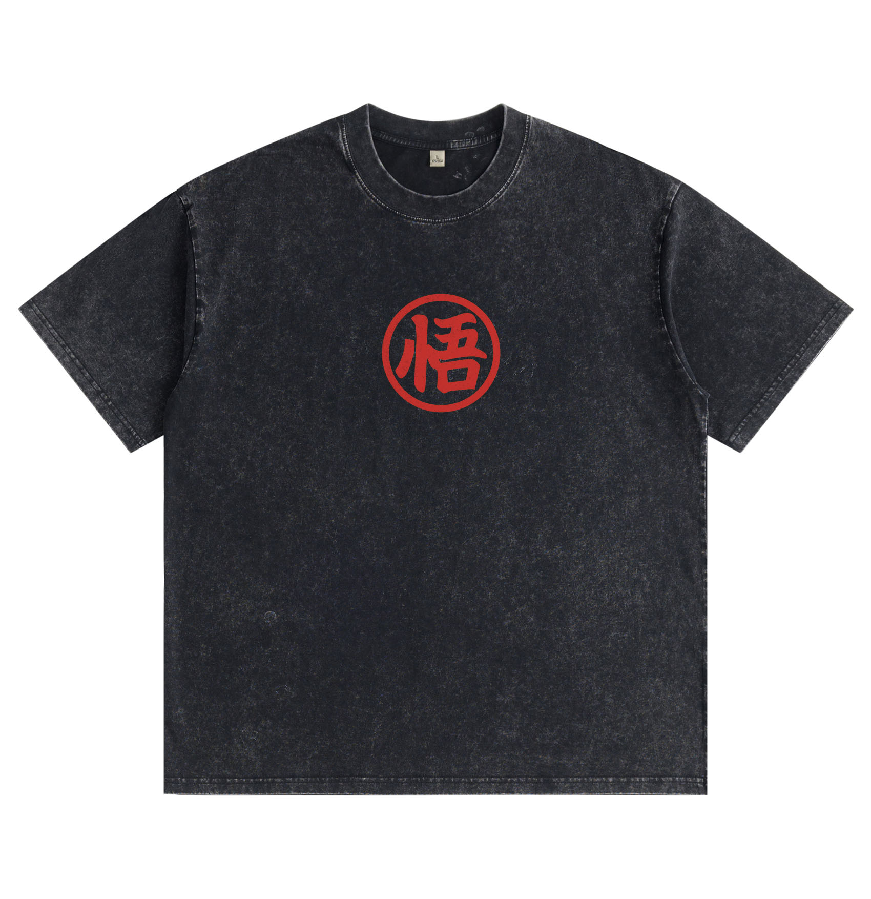 Dragon Ball Goku Washed T-Shirt