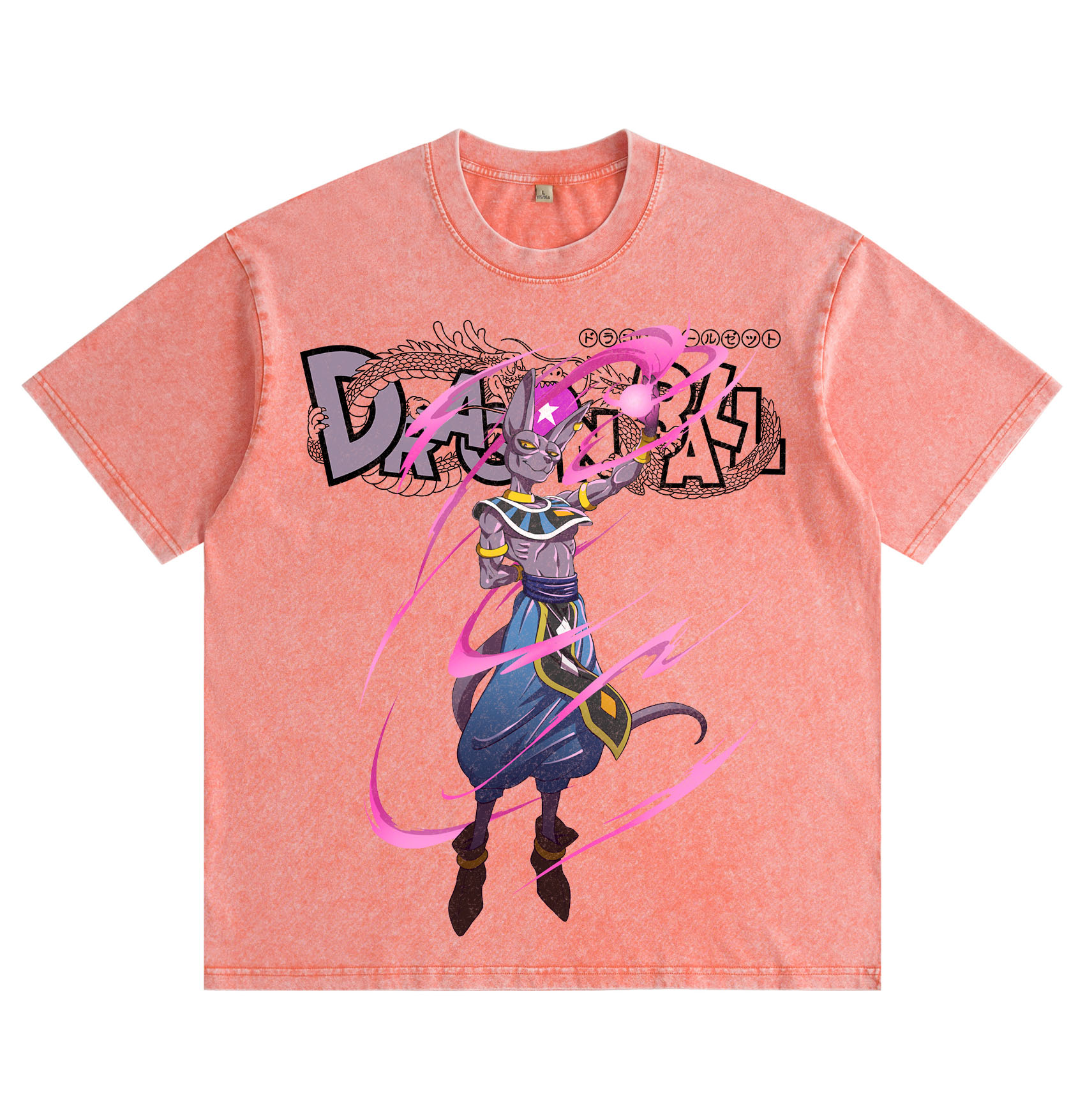Dragon Ball Beerus Washed T-shirt