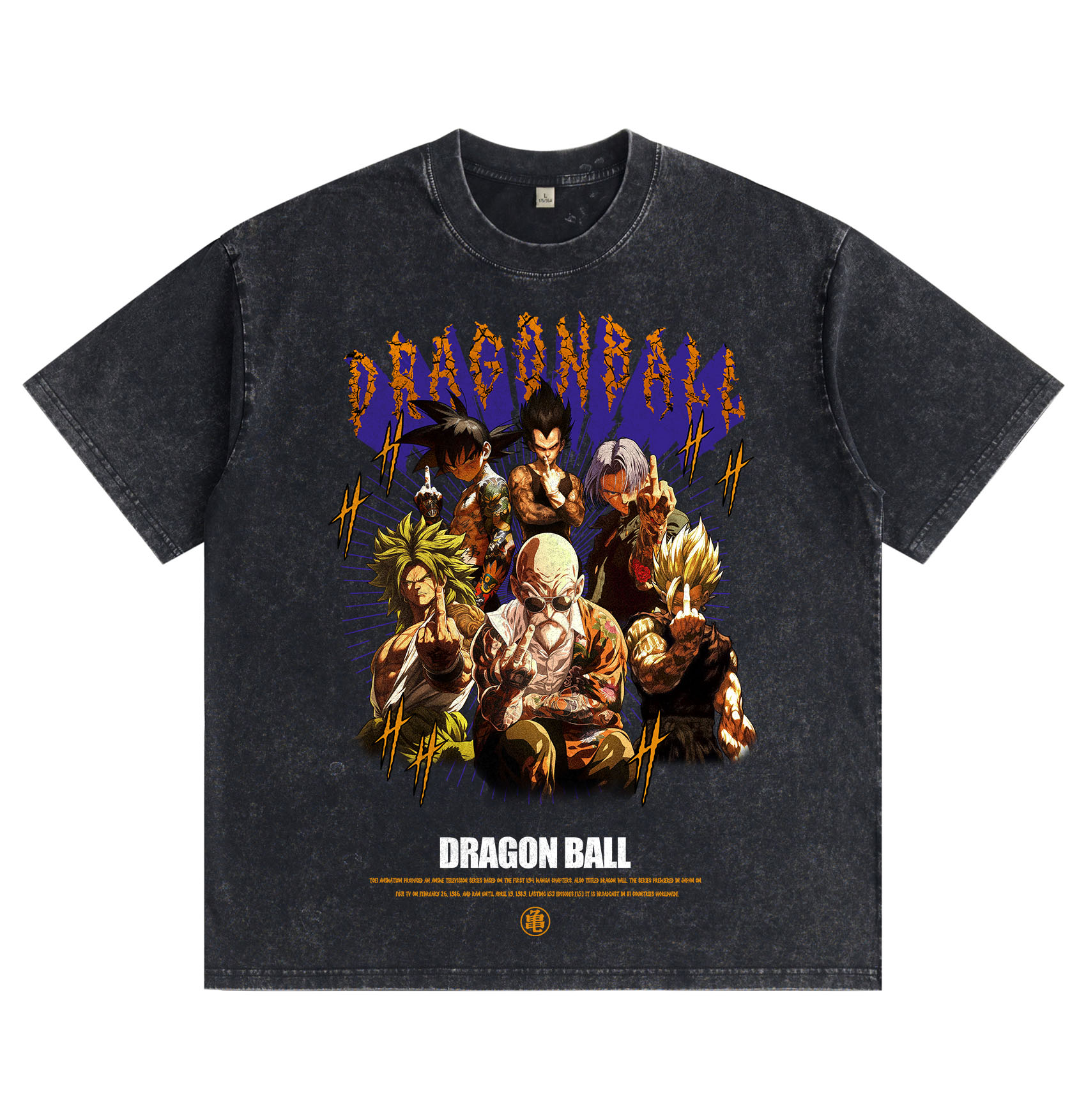 Dragon Ball International Gesture — Washed & Distressed T-Shirt
