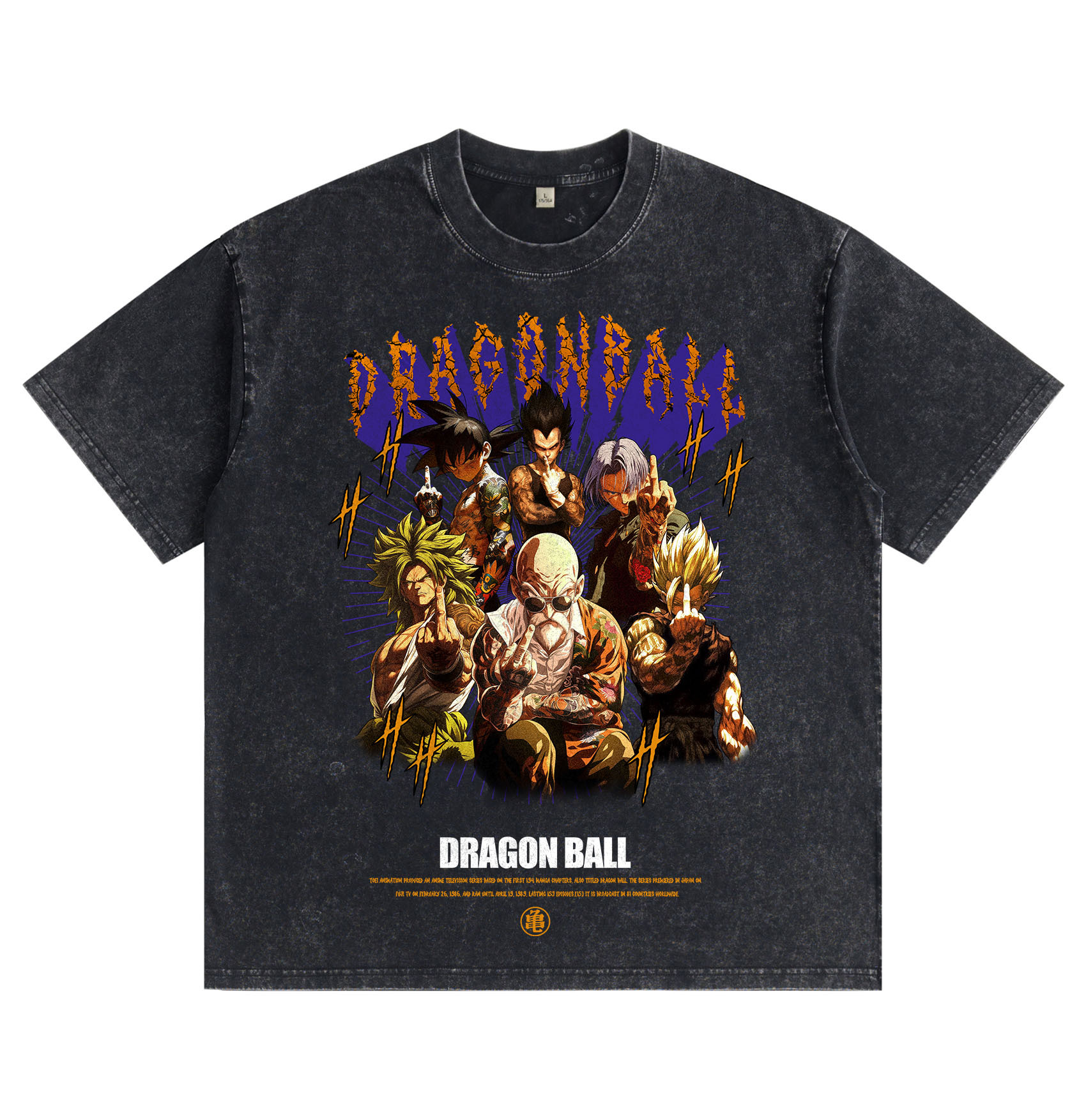 Dragon Ball International Gesture — Washed & Distressed T-Shirt