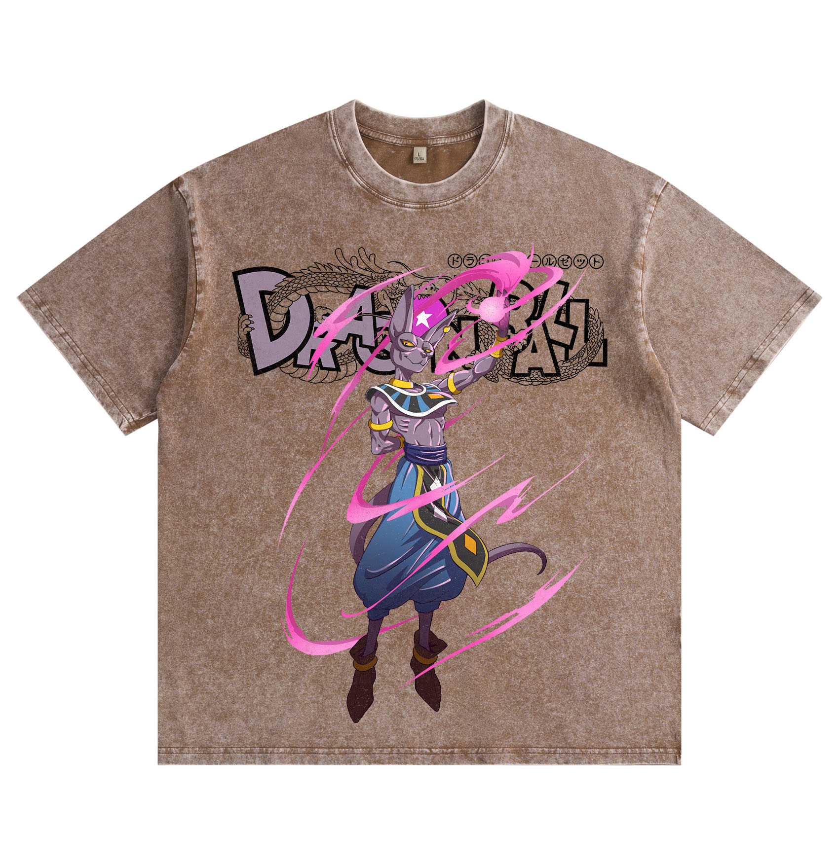 Dragon Ball Beerus Washed T-shirt