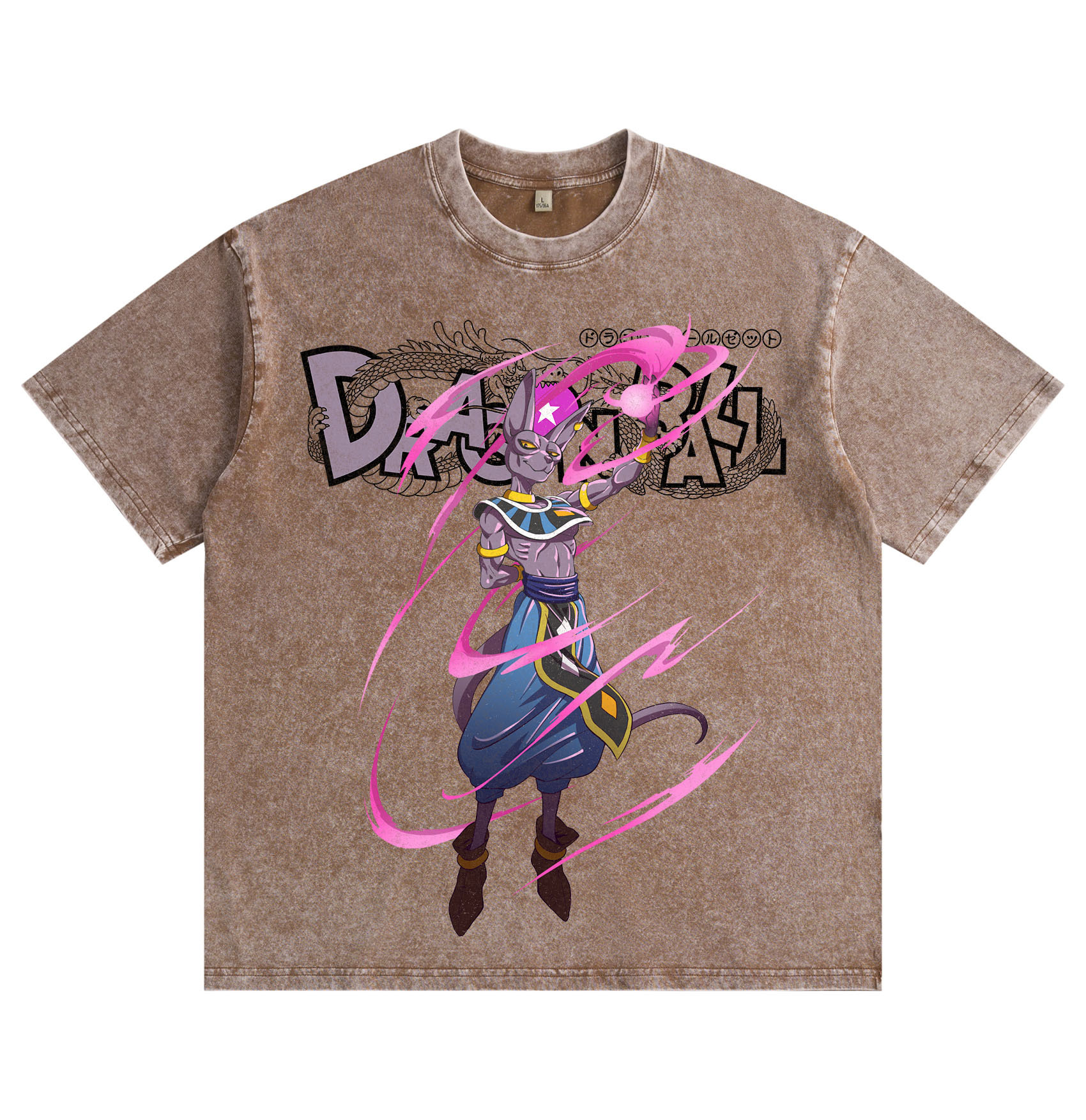 Dragon Ball Beerus Washed T-shirt
