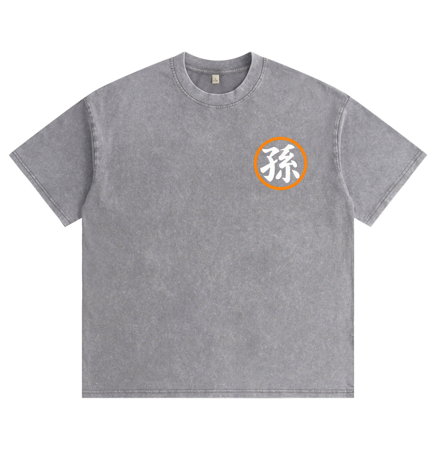 Dragon Ball Goku Washed T-Shirt