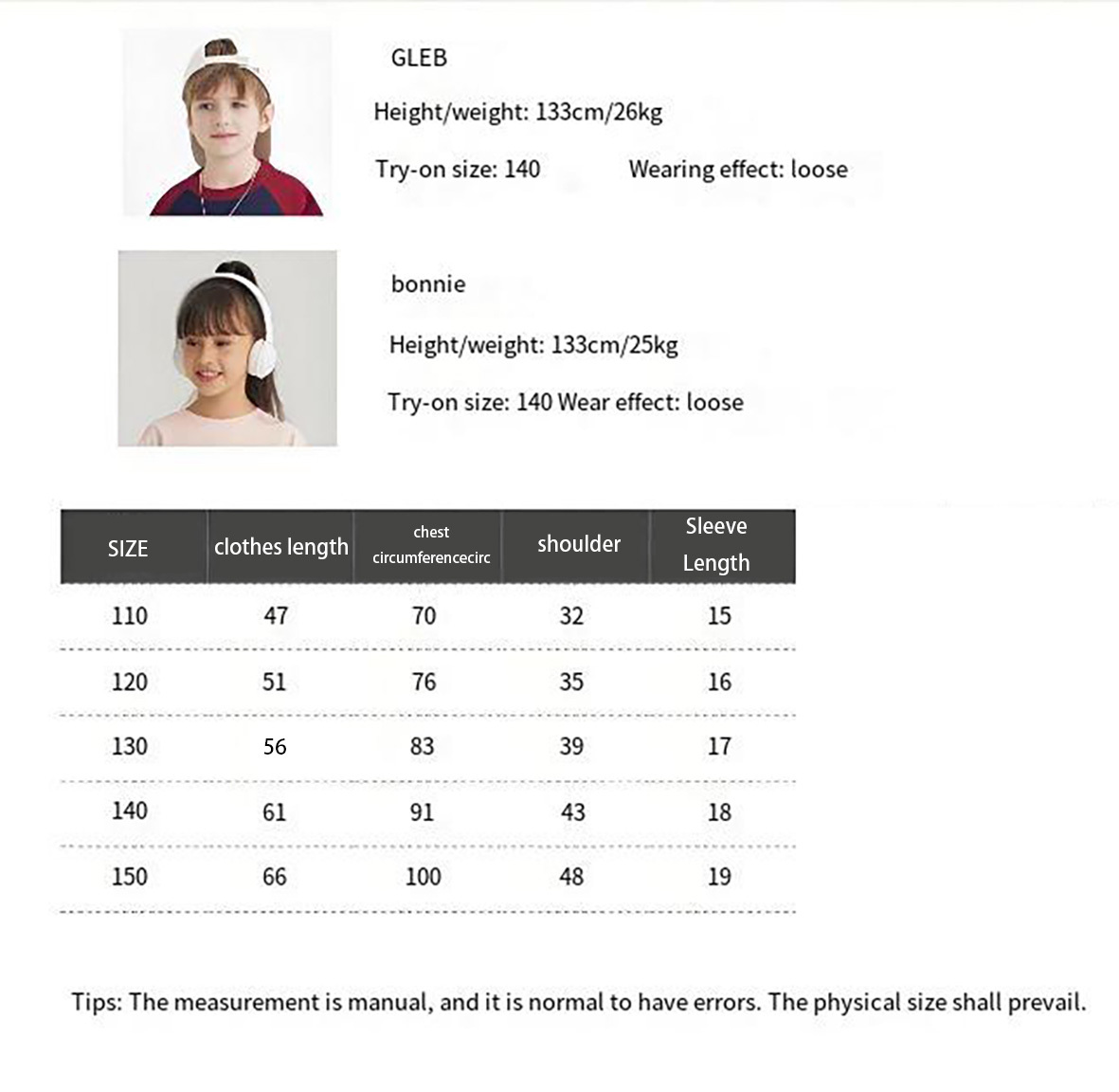 Unisex Anime Style T-Shirt - Kids Size