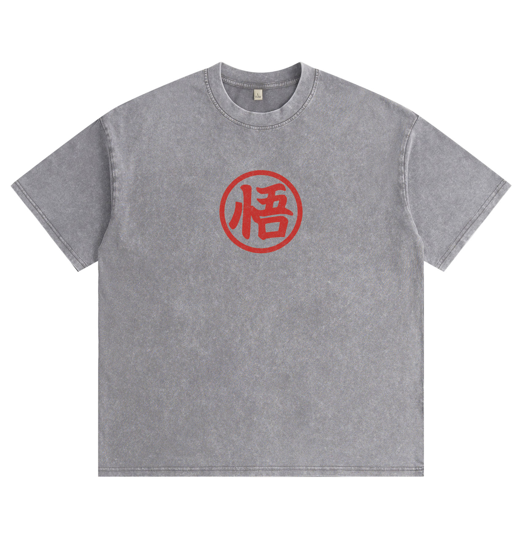 Dragon Ball Goku Washed T-Shirt