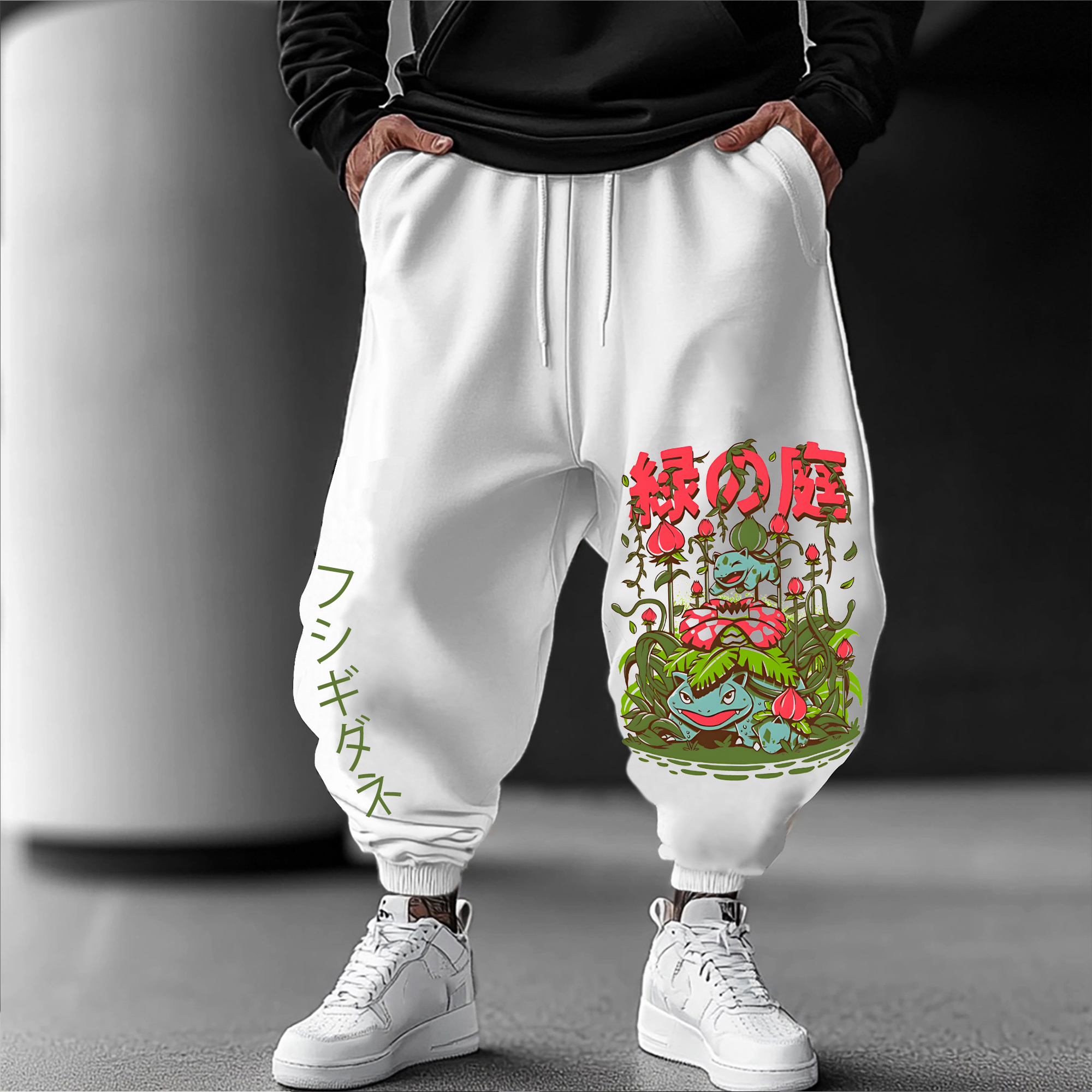 Unisex Casual Anime Streetwear Pants-AnimeClothe