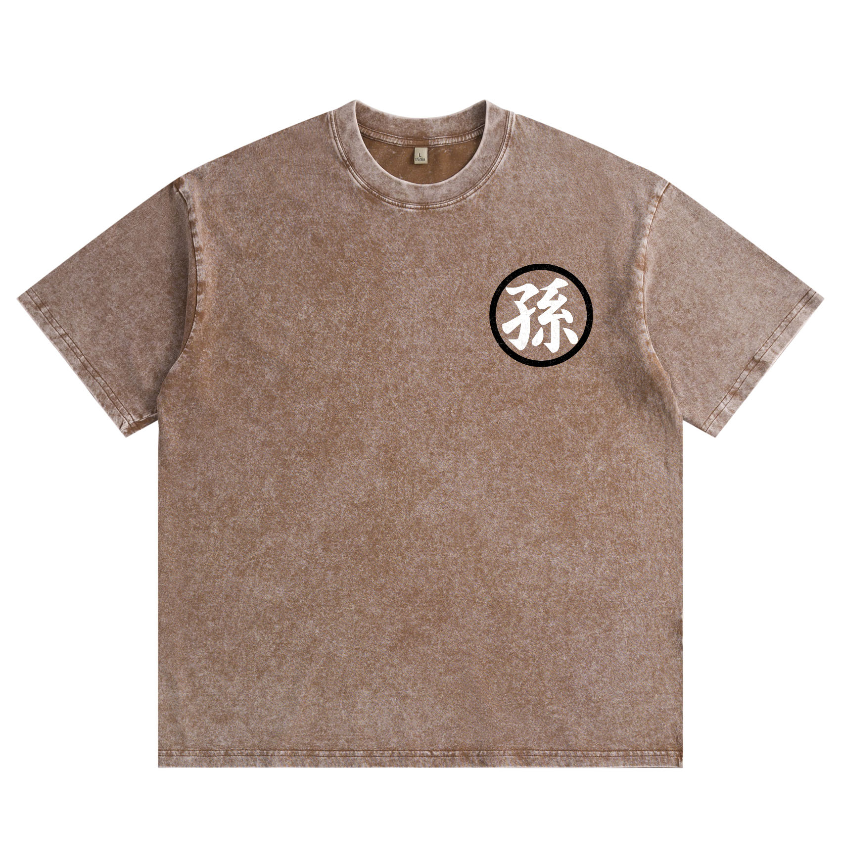 Dragon Ball Goku Washed T-Shirt