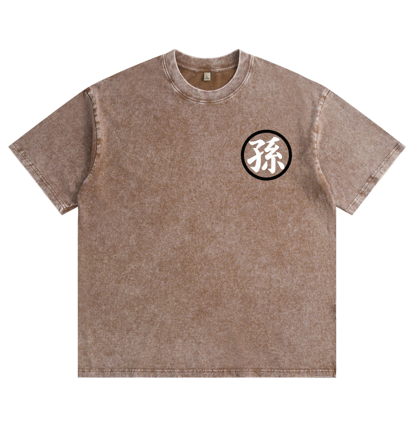 Dragon Ball Goku Washed T-Shirt