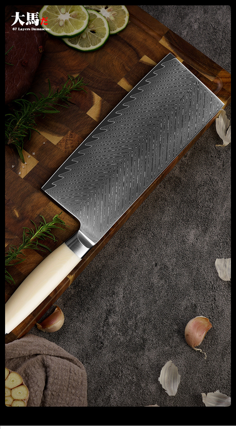 67-warstwowy nóż kuchenny ze stali damasceńskiej, wzór rybiej ości, domowy nóż do krojenia Nóż kuchenny ze stali nierdzewnej