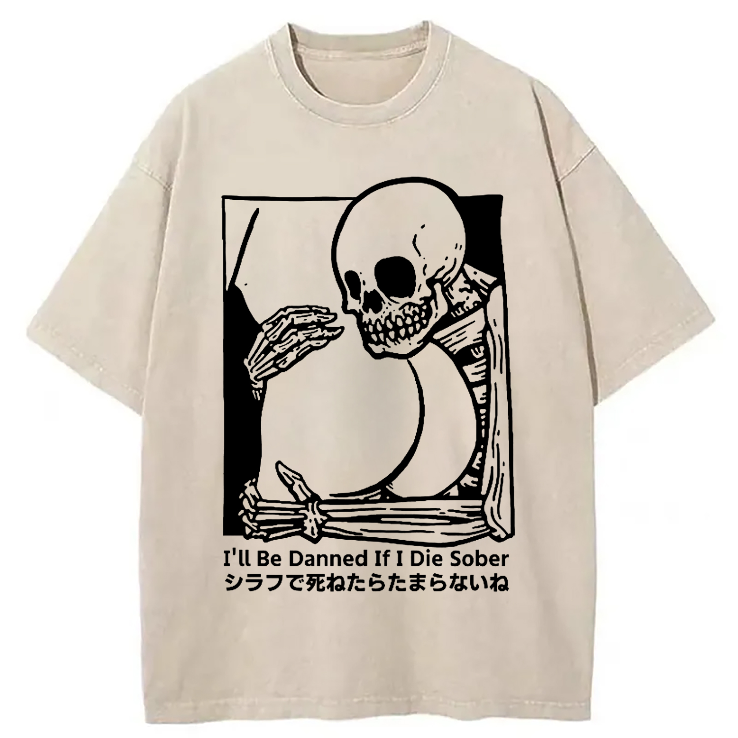 I'll Be Damned If I Die Sober Vintage Washed T-shirt