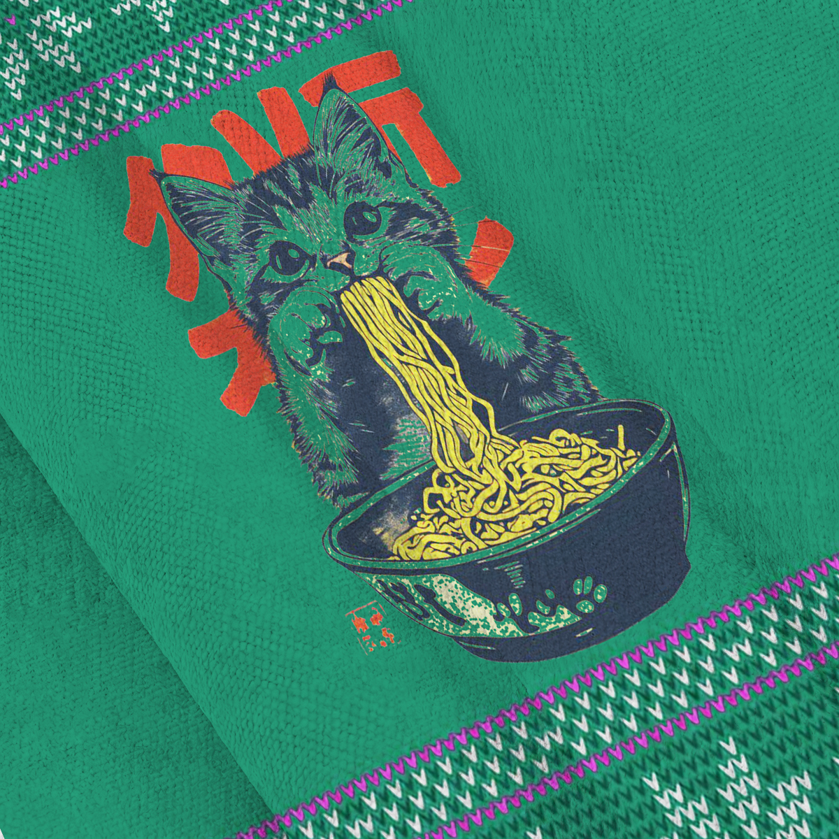 Ramen Loving Cat Christmas Ugly Sweatshirt