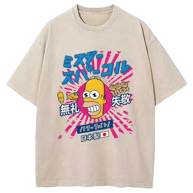 Mr Sparkle Rising Sun Vintage Washed T-Shirt