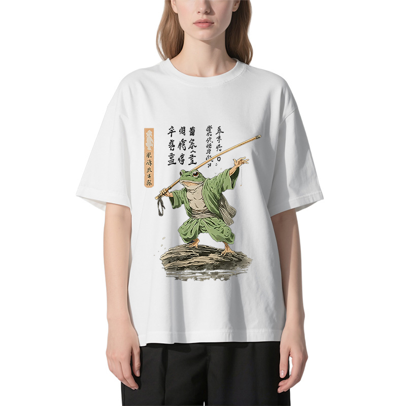 Frog Samurai Japanese Art Vintage Classic T-Shirt