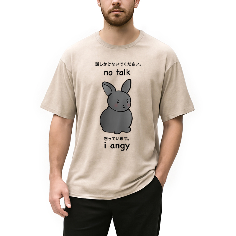 No Talk I Angy Washed T-Shirt