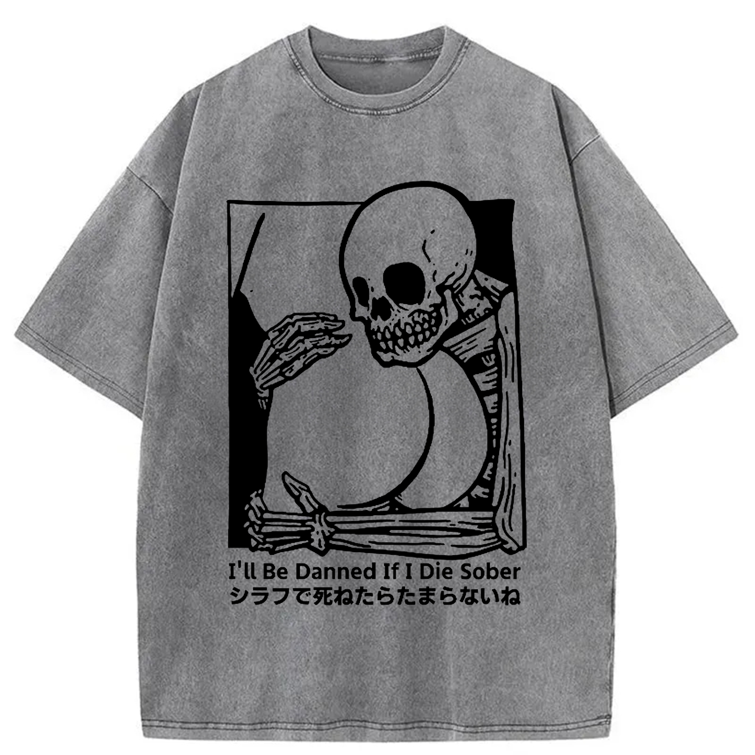 I'll Be Damned If I Die Sober Vintage Washed T-shirt