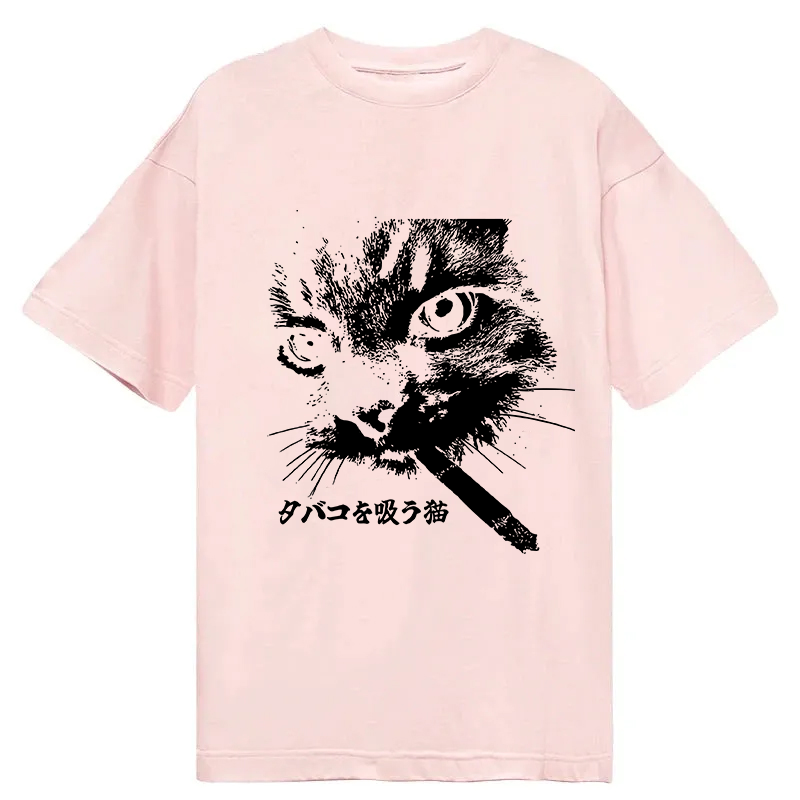 Retro Cat Smoking Classic T-Shirt