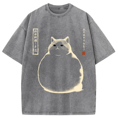 Matsumoto Hoji Cat Washed T-Shirt