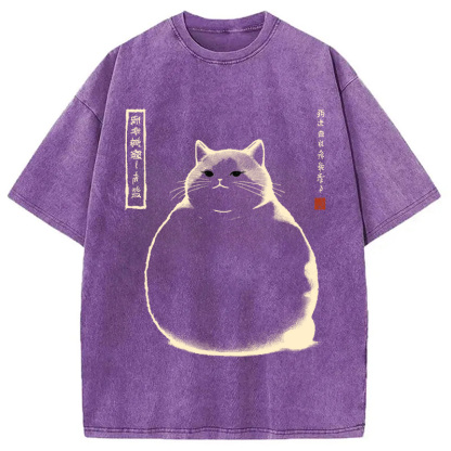 Matsumoto Hoji Cat Washed T-Shirt