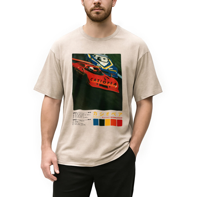 Casiopea GRAFICO Washed T-Shirt