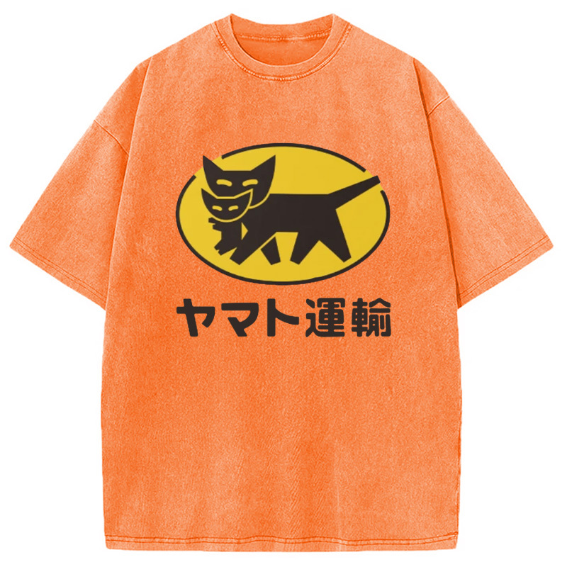 Yamato transport Logo Washed T-Shirt
