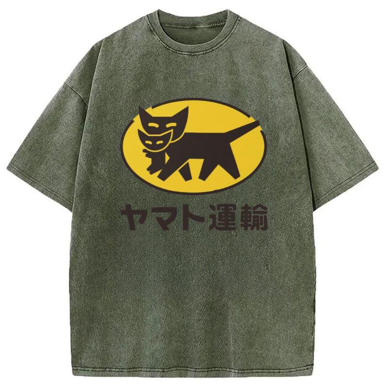 Yamato transport Logo Washed T-Shirt