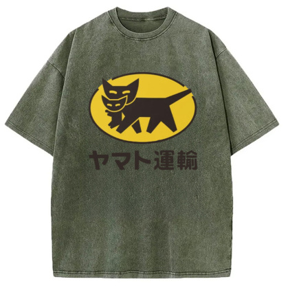 Yamato transport Logo Washed T-Shirt
