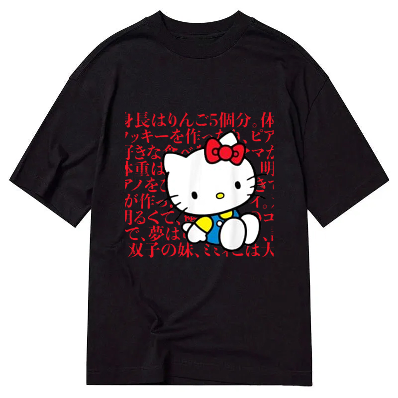 Hello Kitty Unisex Classic T-Shirt