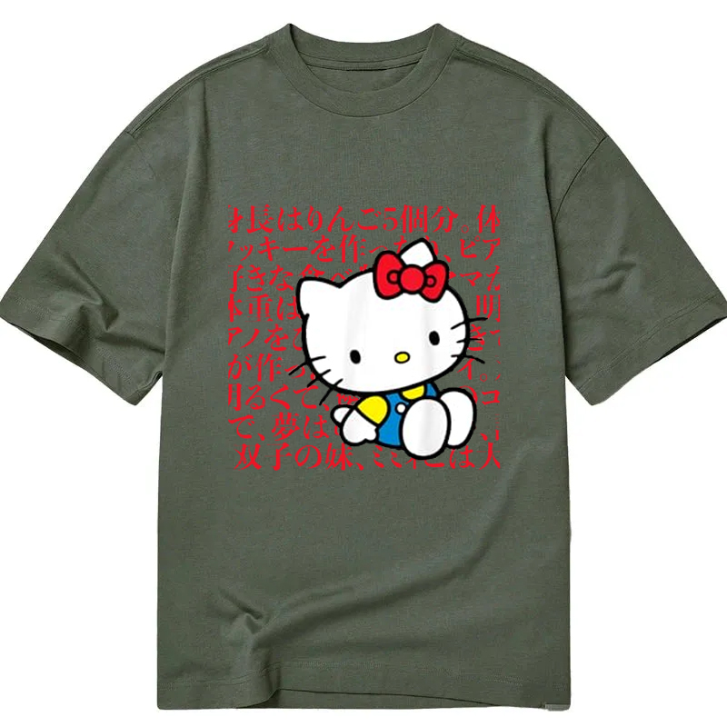 Hello Kitty Unisex Classic T-Shirt
