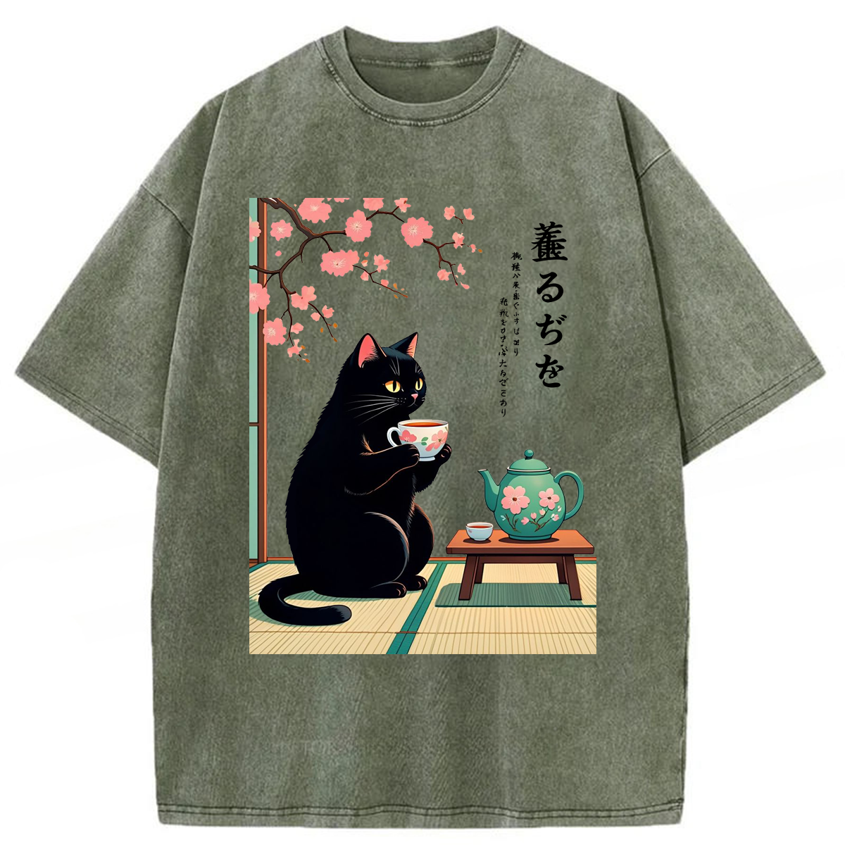 Tokyoviva Black Cat Tea Washed T-shirt